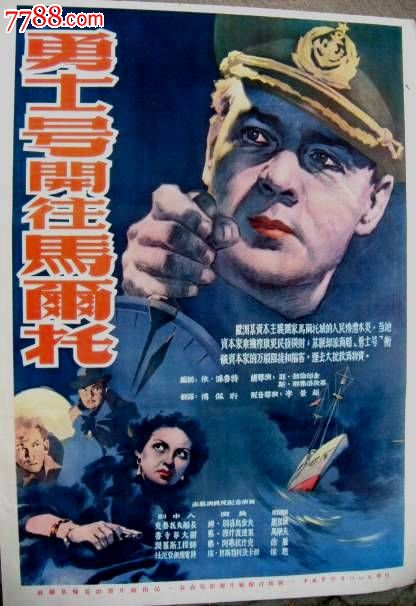 King'sCollegeLondon学信网认证办理